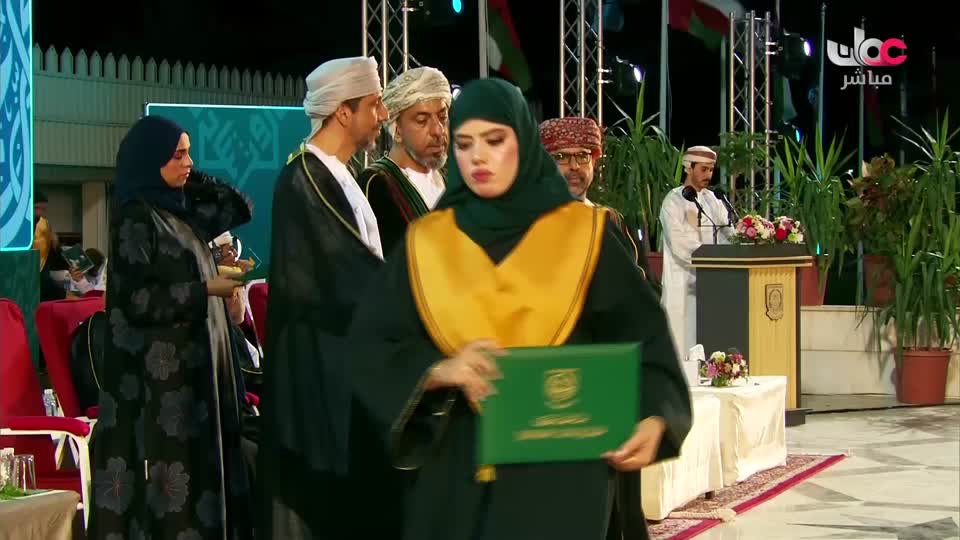 نشرة أخبار العاشرة