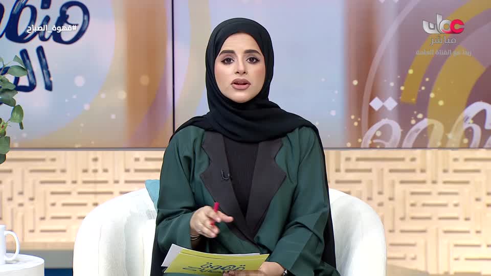 المسلسل المصري - فهد البطل - الحلقة 30