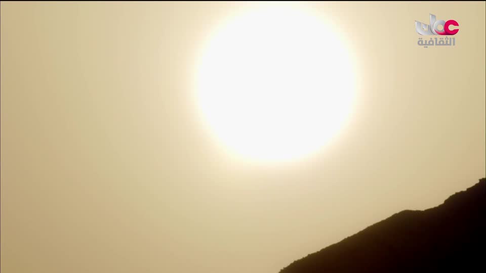 البرنامج الثقافي - غرائب الصحاري - الحلقة 3