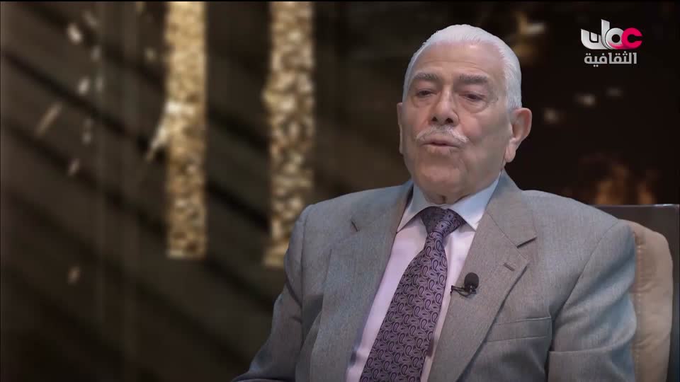 برنامج - غذاء وشعوب - الحلقة 29