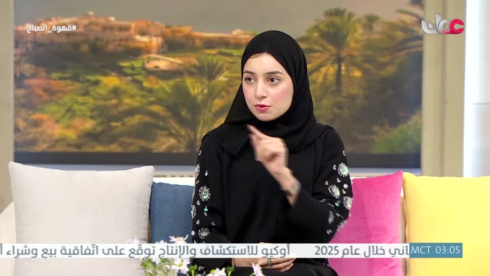 المسلسل المصري - فهد البطل - الحلقة 30