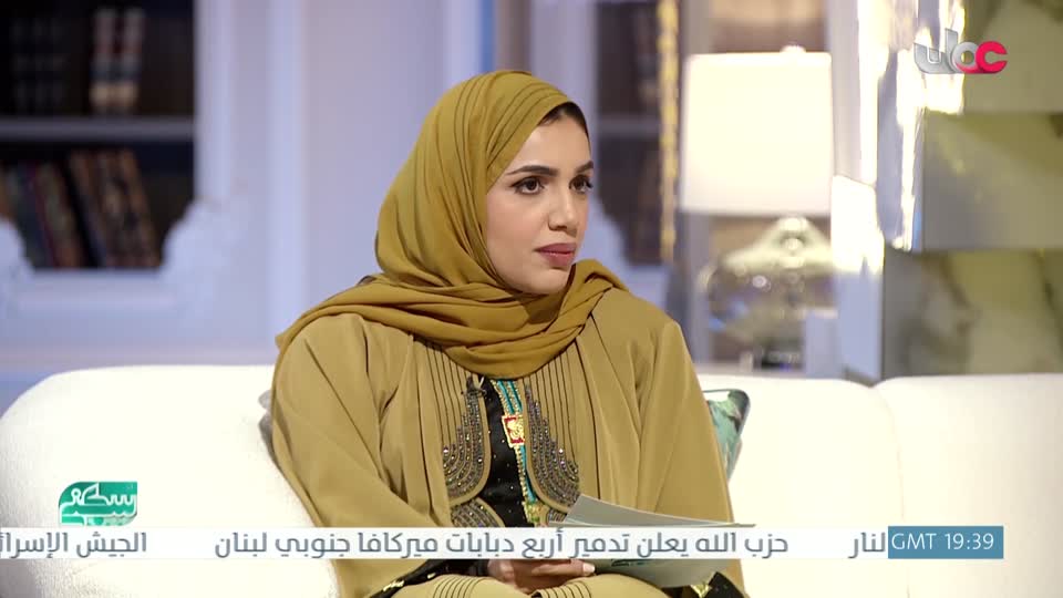 المسلسل المحلي - الوقيد - الحلقة 25