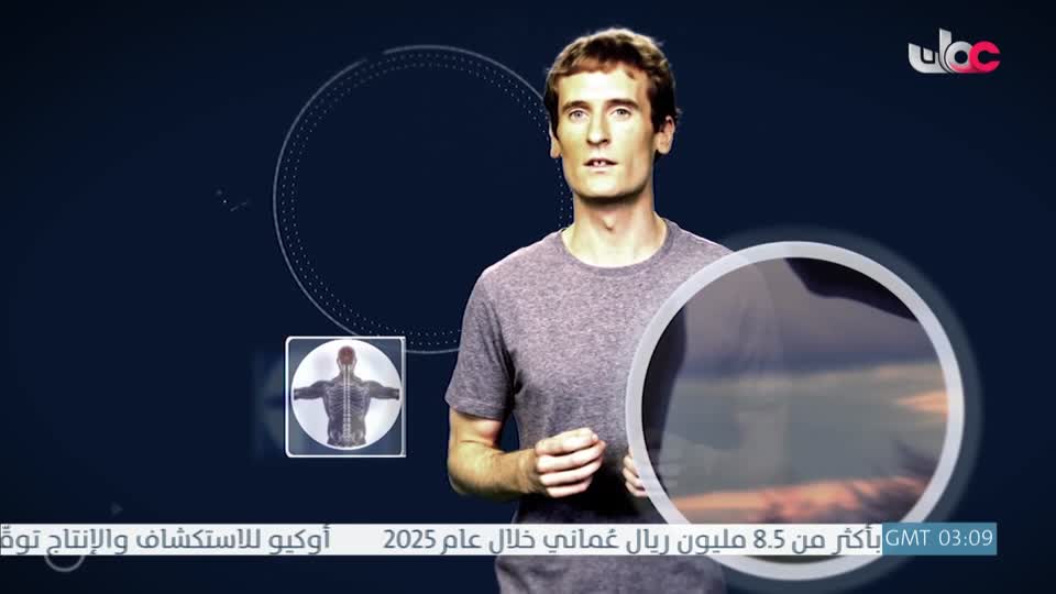 قصص الايات في القران - الحلقة 28