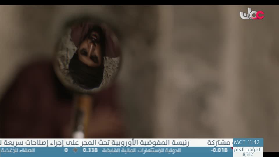 المسلسل المحلي - الوقيد - الحلقة 25