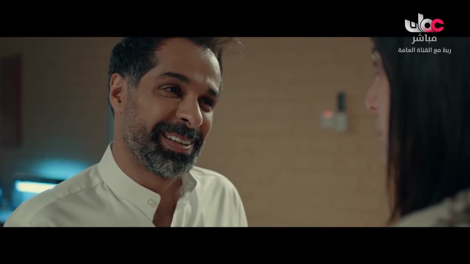 اذان المغرب