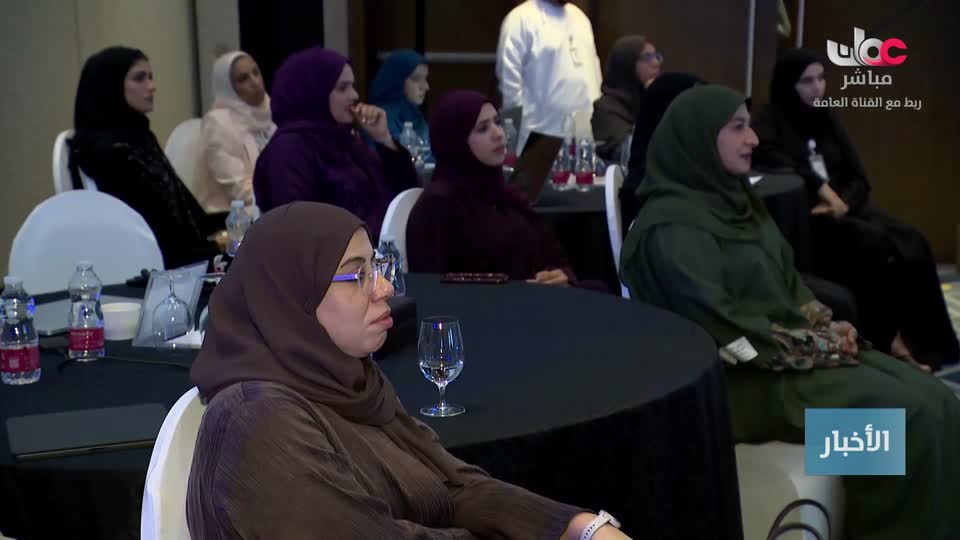 المسلسل الخليجي - خط أحمر - الحلقة 29