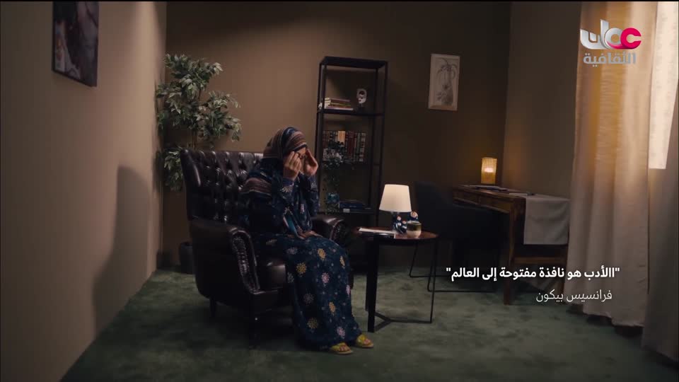 برنامج _ الحارات العمانية - الحلقة 9