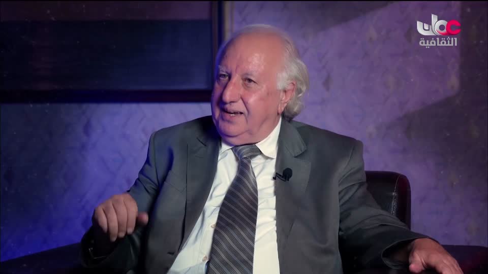 البرنامج الثقافي - اعلام الشعر المعاصر - الحلقة 20