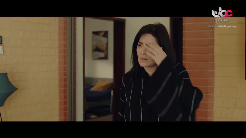 المسلسل التركي - عودة الروح - الحلقة 29