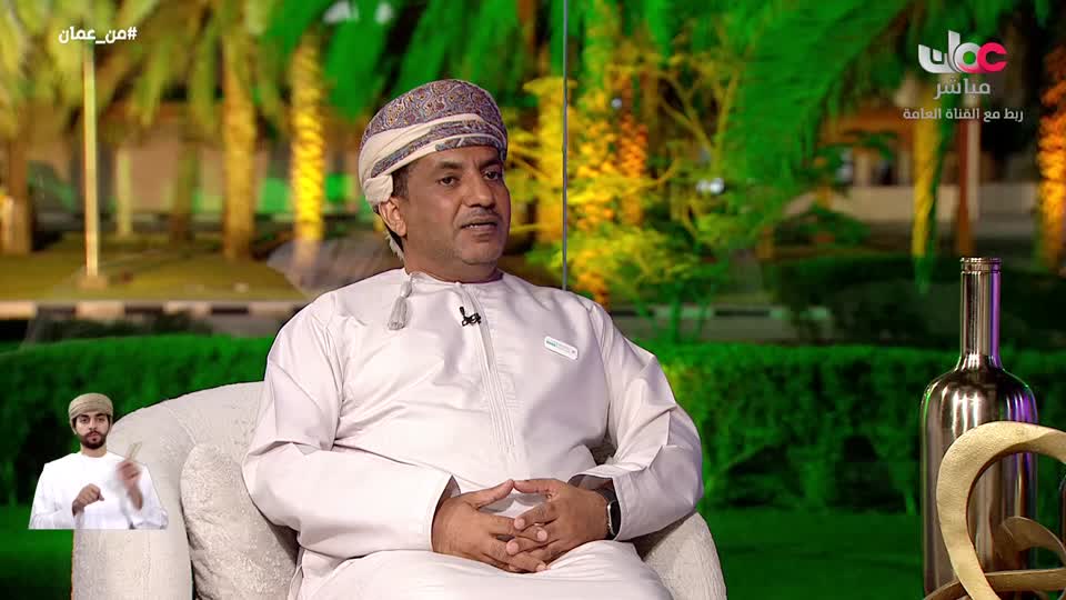 برنامج - من عمان 2026 - الحلقة 35