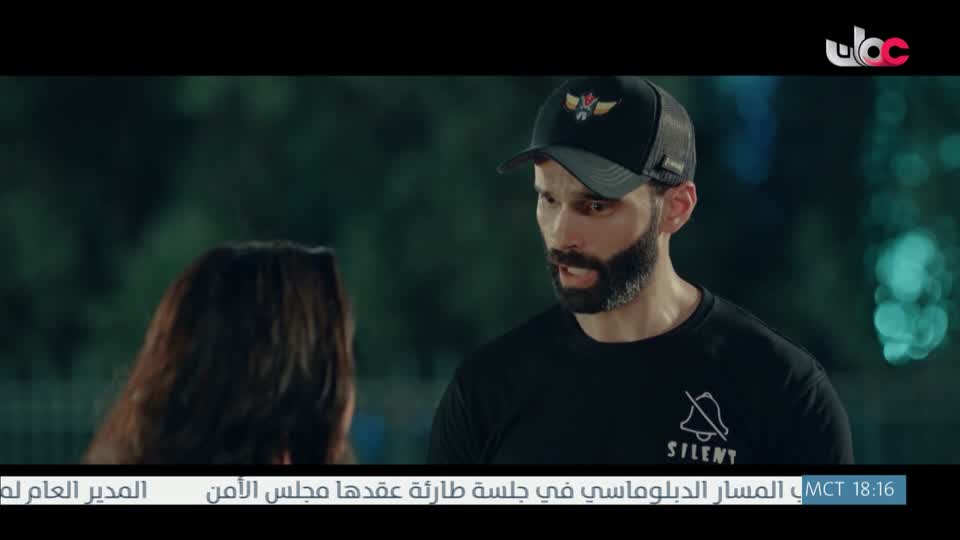 اذان المغرب