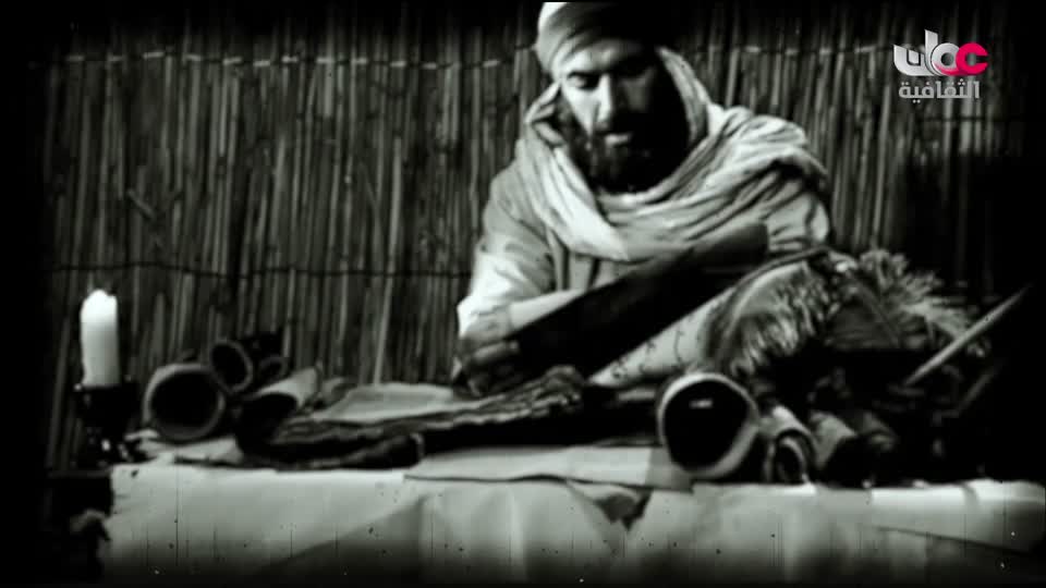 برنامج - خالدون في الذاكرة ج2