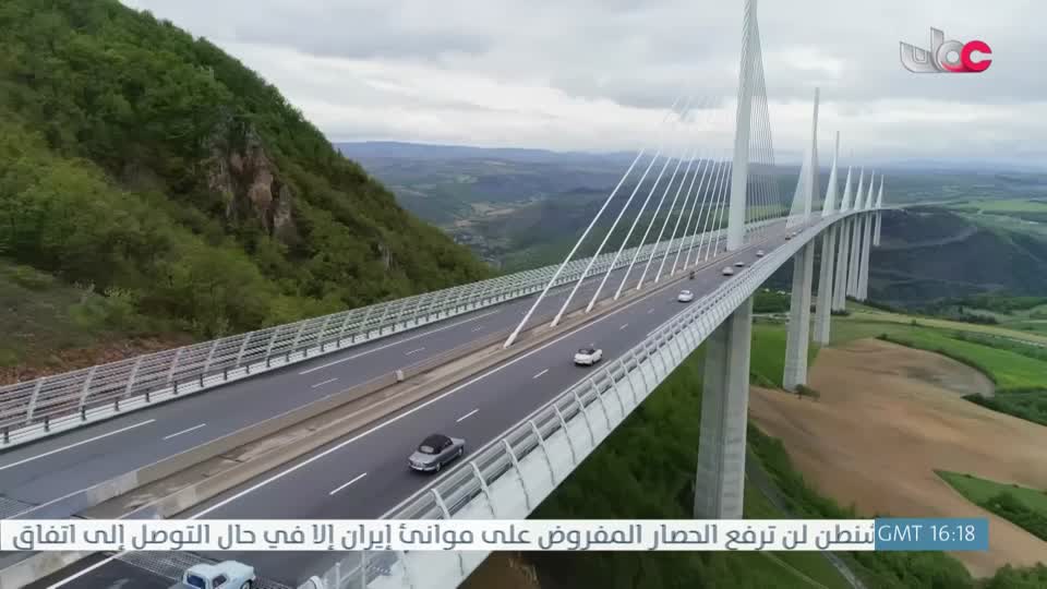 طاقة الحياة