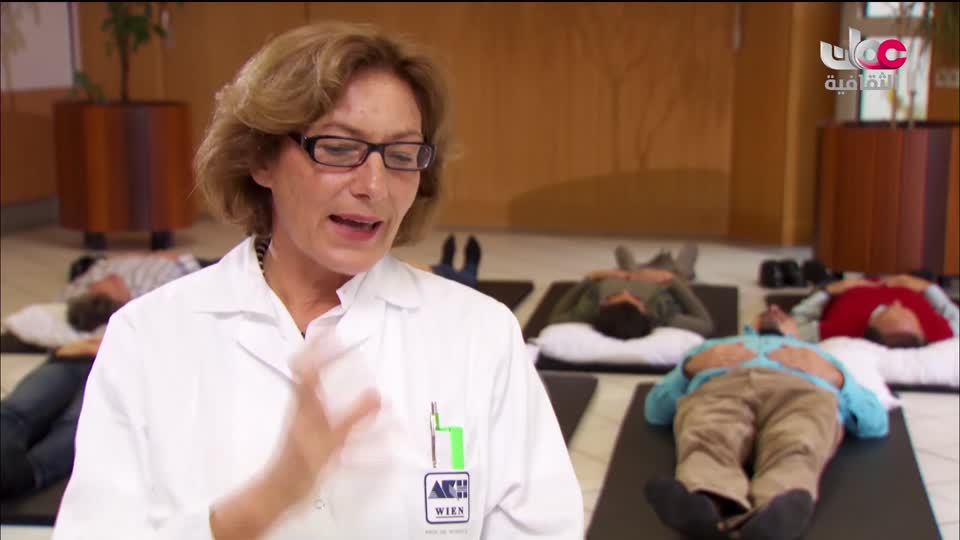 البرنامج الثقافي - العلاج من الطبيعة - الحلقة 5