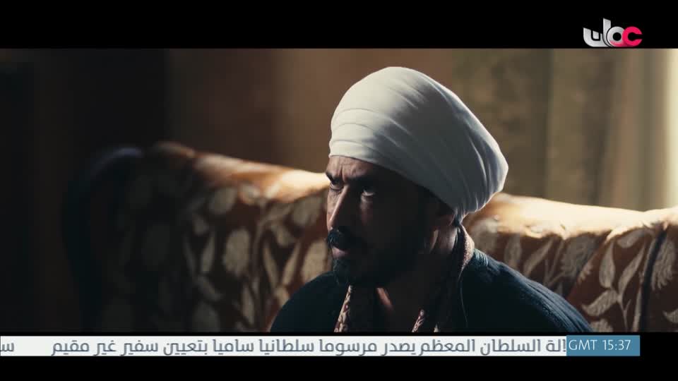 المسلسل المصري - عملة نادرة - الحلقة 2