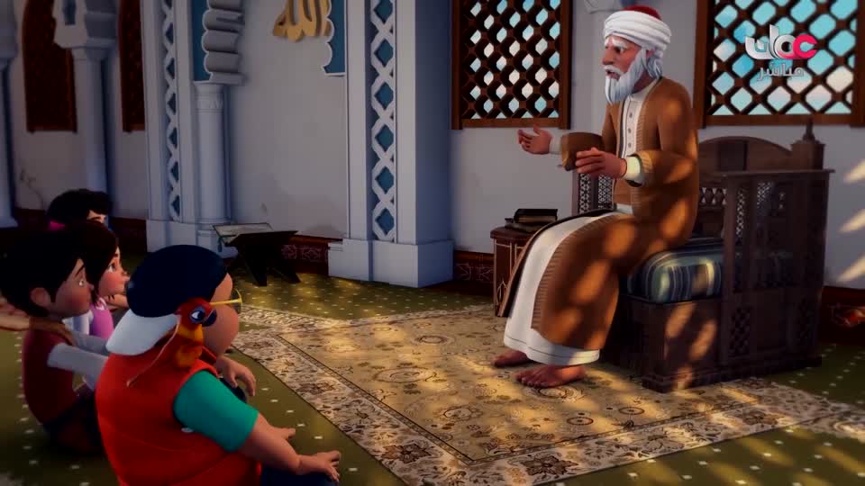 مسلسل الاطفال - الرحلة الى مكارم الاخلاق - الحلقة 29