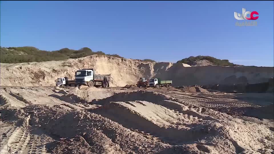 البرنامج الثقافي البحث عن المعرفة - الحلقة 10