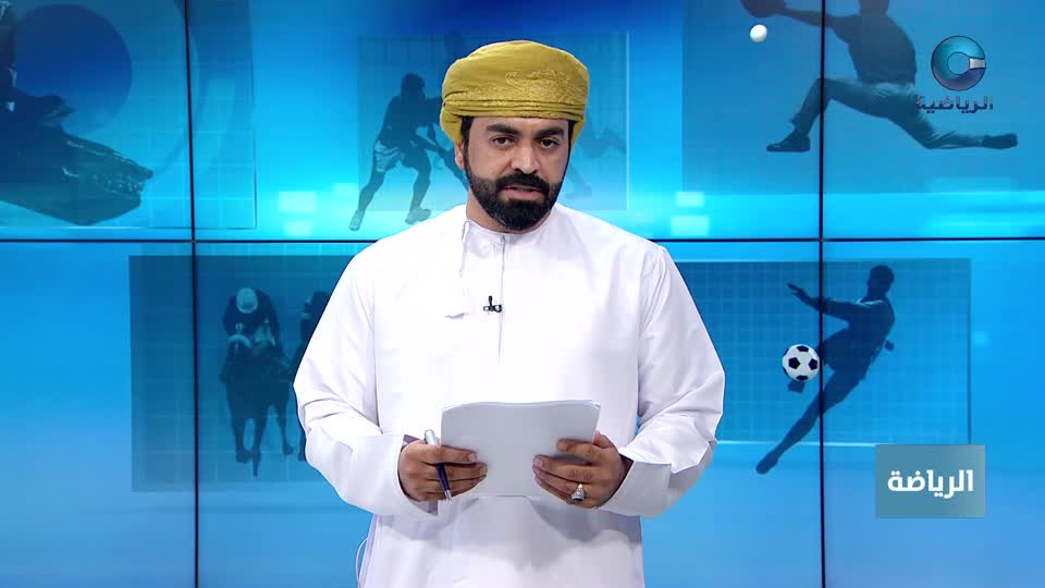 النشرة الرياضية