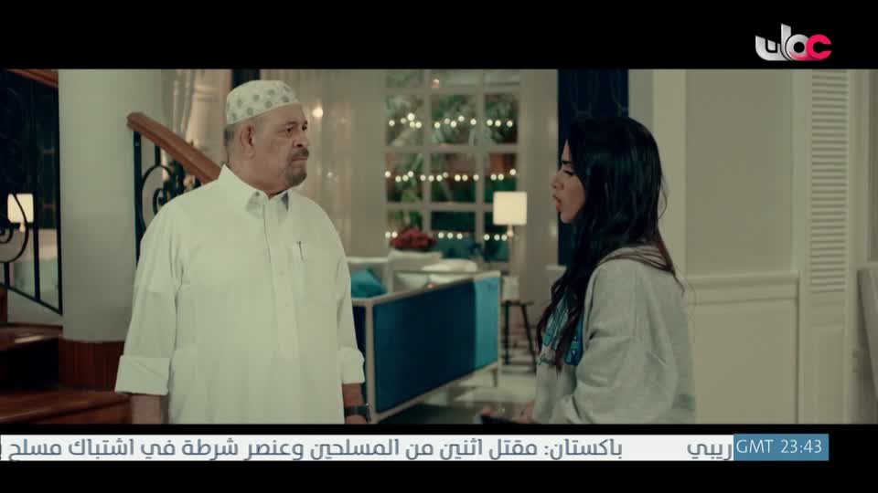 قهوة الصباح