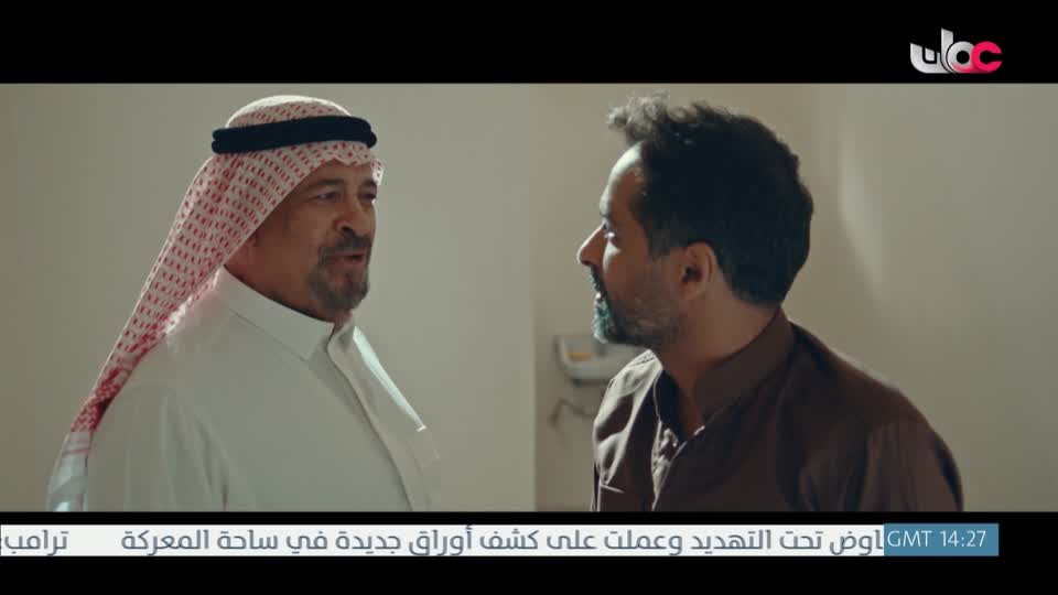 برنامج - خير يبقى - الحلقة 30