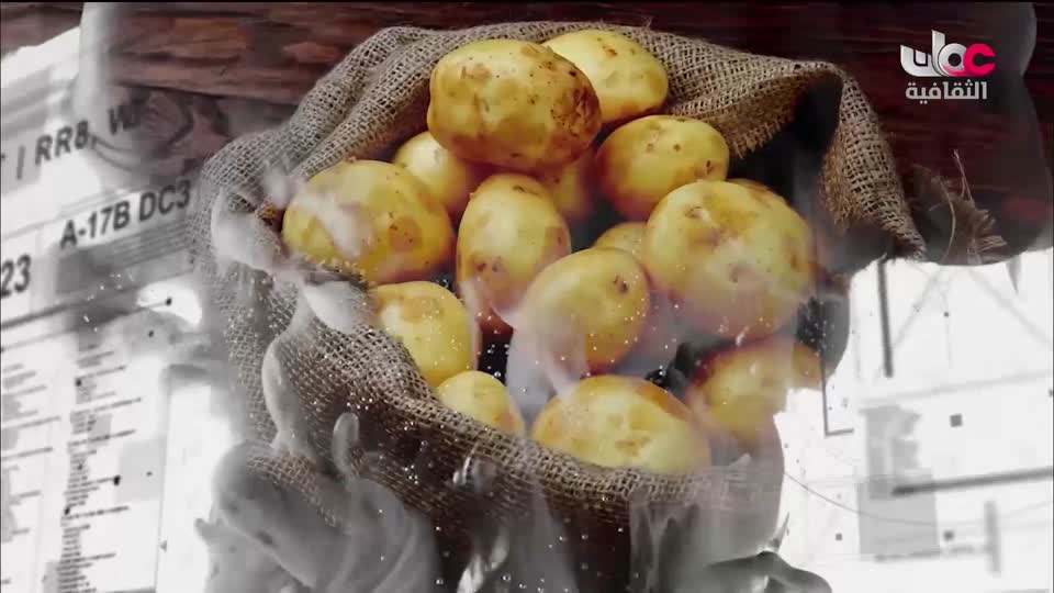 برنامج / أغاني مفرغة - موشحات - مركز عمان للموسيقى