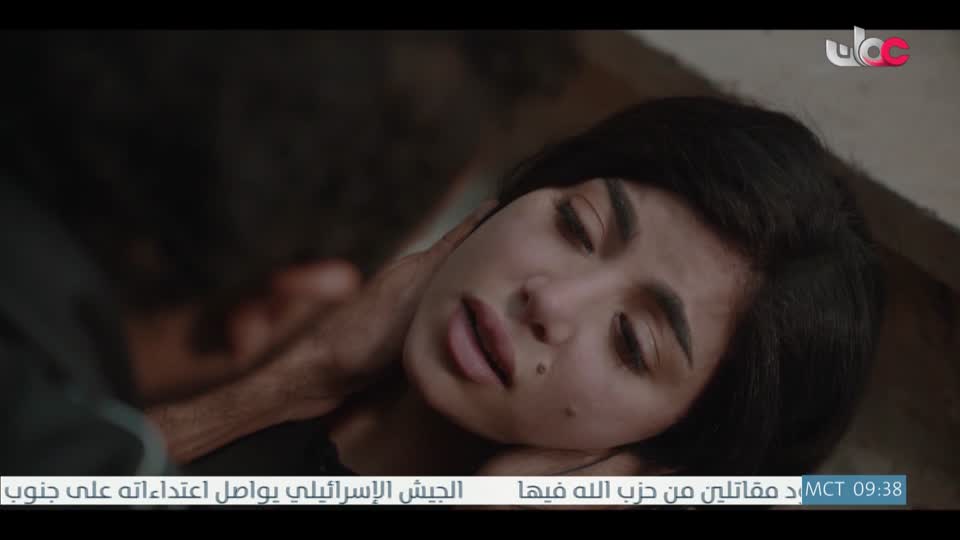المسلسل المصري - عملة نادرة - الحلقة 1