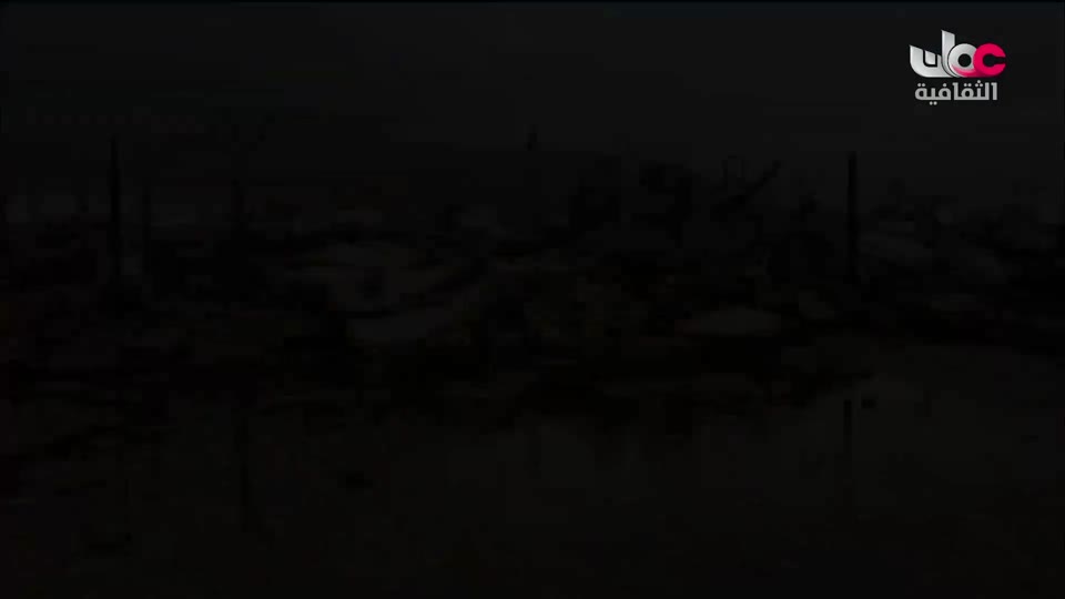 برنامج - كنوز الصحراء - الحلقة 4