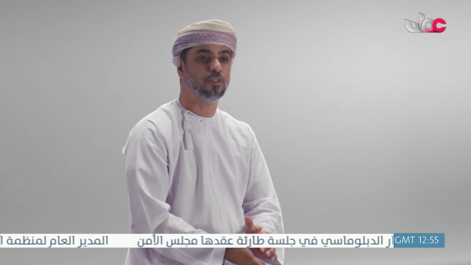 مسلسل الاطفال - الرحلة الى مكارم الاخلاق - الحلقة 30