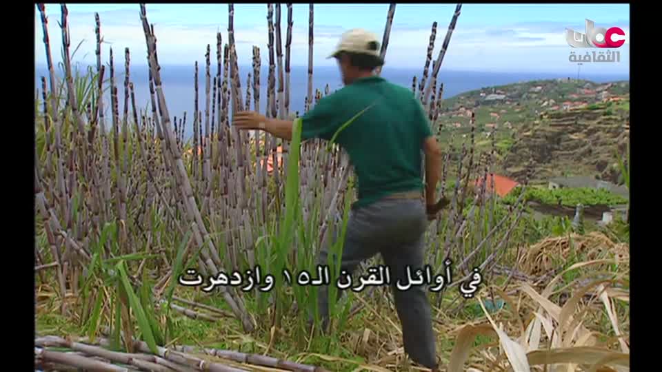 بحيرات وجبال - الحلقة 2