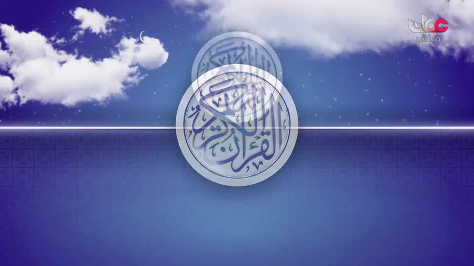 المسلسل الخليجي - خط أحمر - الحلقة 29