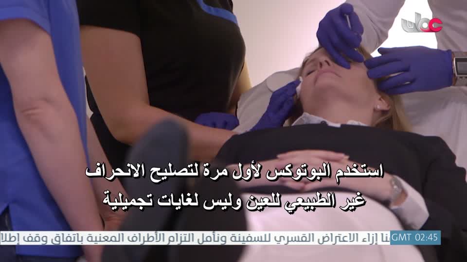 البرنامج الثقافي - نحو عالم أكثر اخضرارا - الحلقة 30