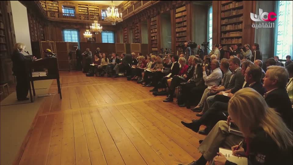 البرنامج الثقافي - العالم لك - الحلقة 30