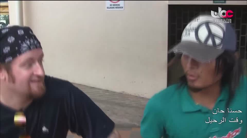 البرنامج الثقافي _ عشاق السفر - الحلقة 10