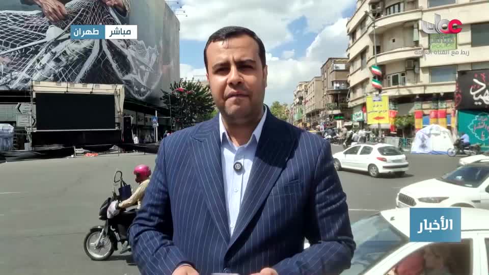 اخبار الثانية