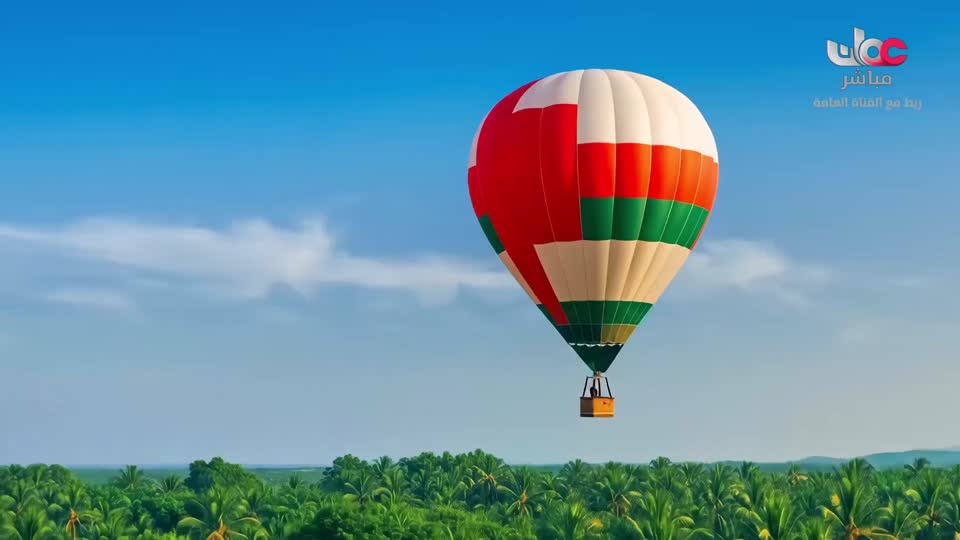 مسلسل الاطفال - الرحلة الى مكارم الاخلاق - الحلقة 30