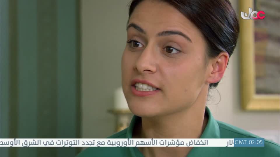 المسلسل التركي - عودة الروح - الحلقة 29