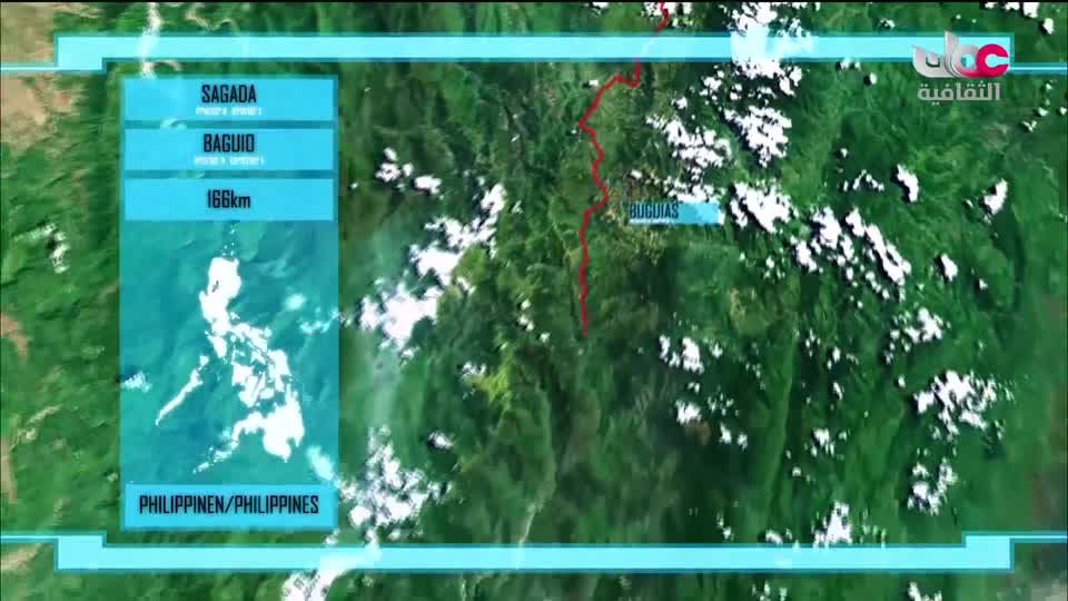 برنامج _ رحلة المخطوط العربي _ج2 - الحلقة 30