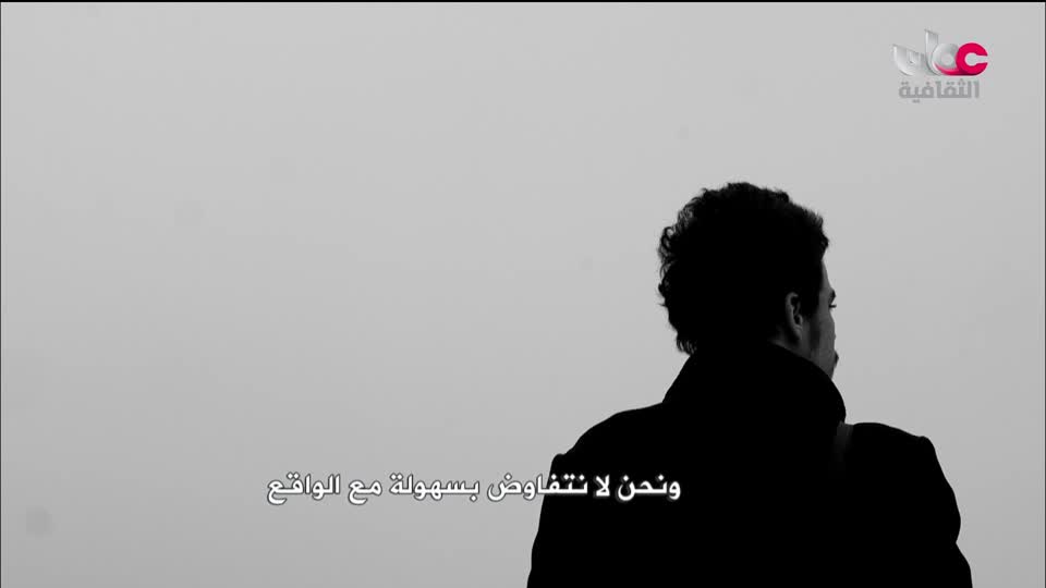 البرنامج الوثائقي - عالم الأفلام - الحلقة 30