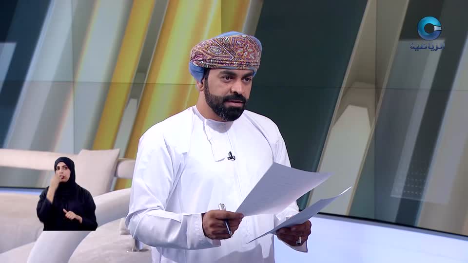 الحدث - S1 - 2026 - الحلقة 43