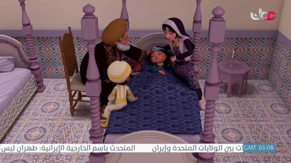 قصص الايات في القران - الحلقة 29