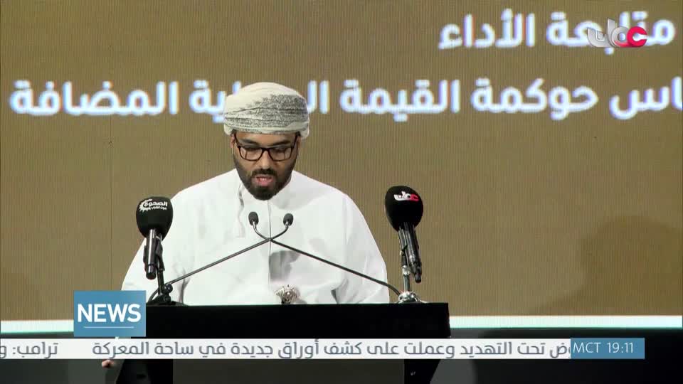 اللغة الانجليزية