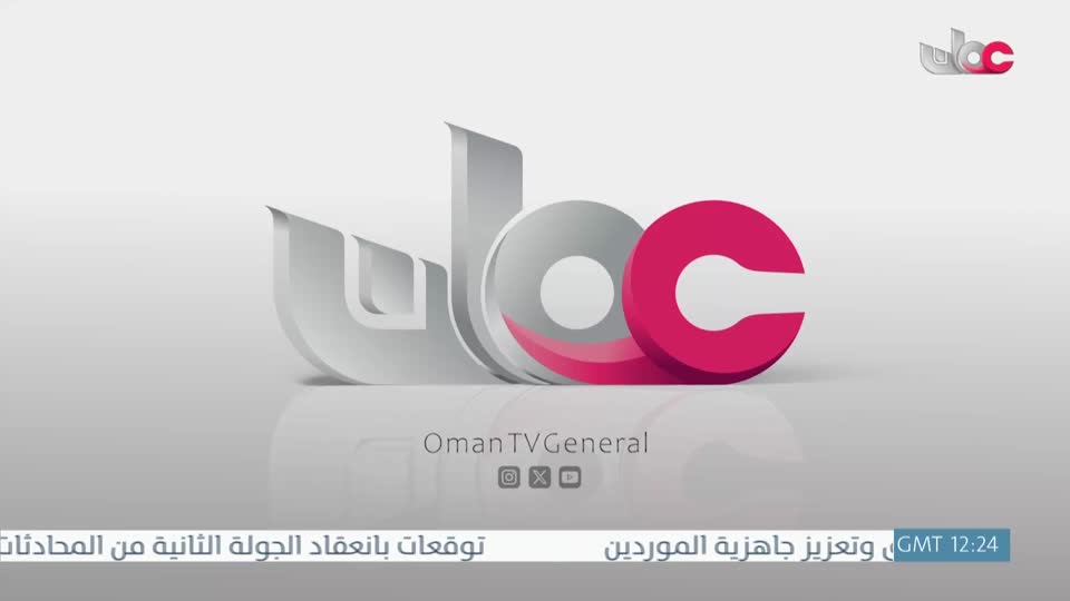 مسلسل الأطفال قنديل الحكايات : الجزء الأول