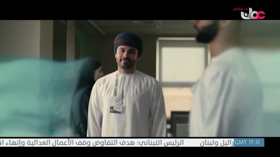 برنامج - من عمان 2026 - الحلقة 35