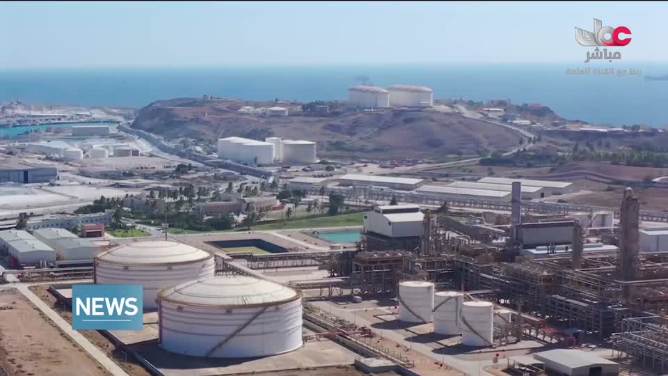 اللغة الانجليزية