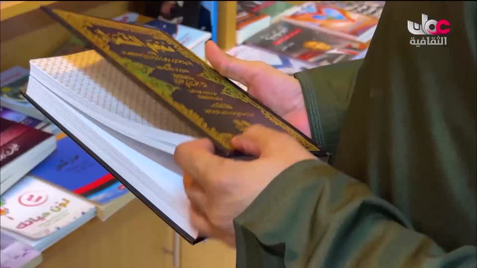 لوحات من العالم - الحلقة 62