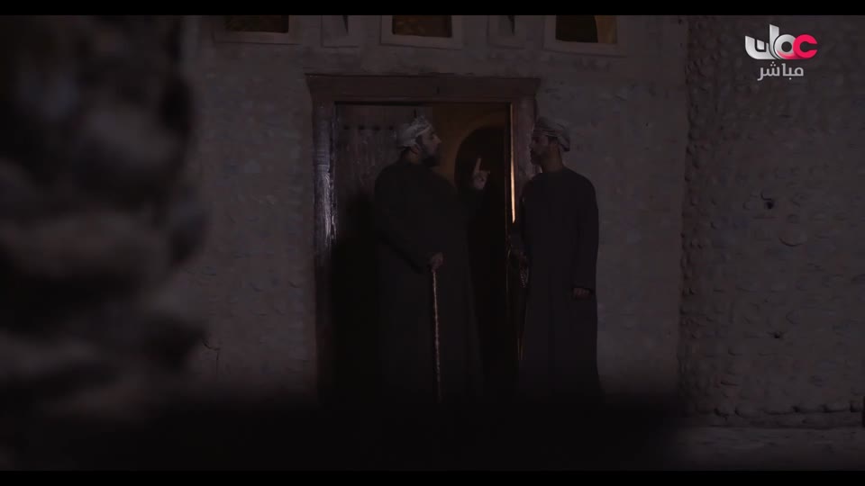 المسلسل التركي - عودة الروح - الحلقة 29