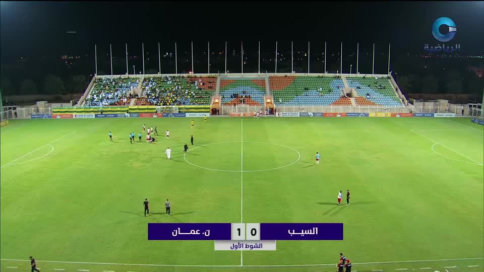 دوري عمانتل 2024-2025 - الحلقة 75