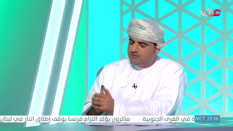 المسلسل المحلي - الوقيد - الحلقة 26