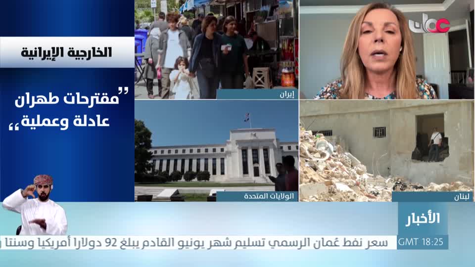 نشرة أخبار العاشرة