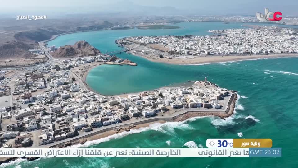 المسلسل المصري - عملة نادرة - الحلقة 1